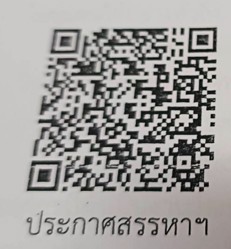 621525