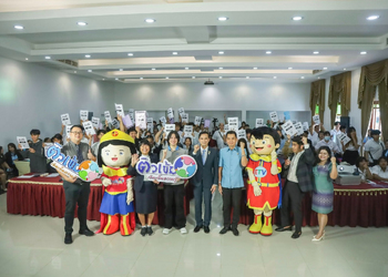 โครงการติวเข้มเติมเต็มความรู้สัญจร ... Image 1
