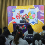 โครงการติวเข้มเติมเต็มความรู้สัญจร ... Image 2
