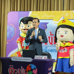 โครงการติวเข้มเติมเต็มความรู้สัญจร ... Image 13