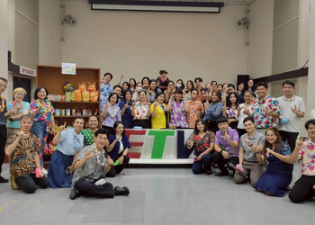 งานสงกรานต์ ศท. พิธีสรงน้ำพระ รดน้ำขอพรผู้ใหญ่ ... Image 1