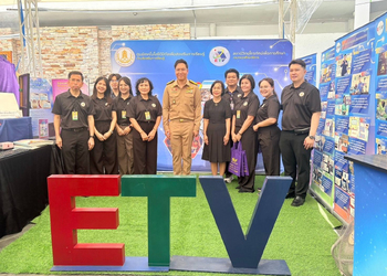 ศท. ร่วมงานมหกรรมวิชาการ สกร. ... Image 1