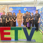 ศท. ร่วมงานมหกรรมวิชาการ สกร. ... Image 1