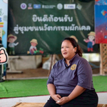 ทีมผลิตรายการเรียนนอกรั้ว ... Image 3
