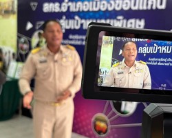 เบื้องหลังการถ่ายทำรายการเรียนนอกรั้ว ประเด็น ... Image 1